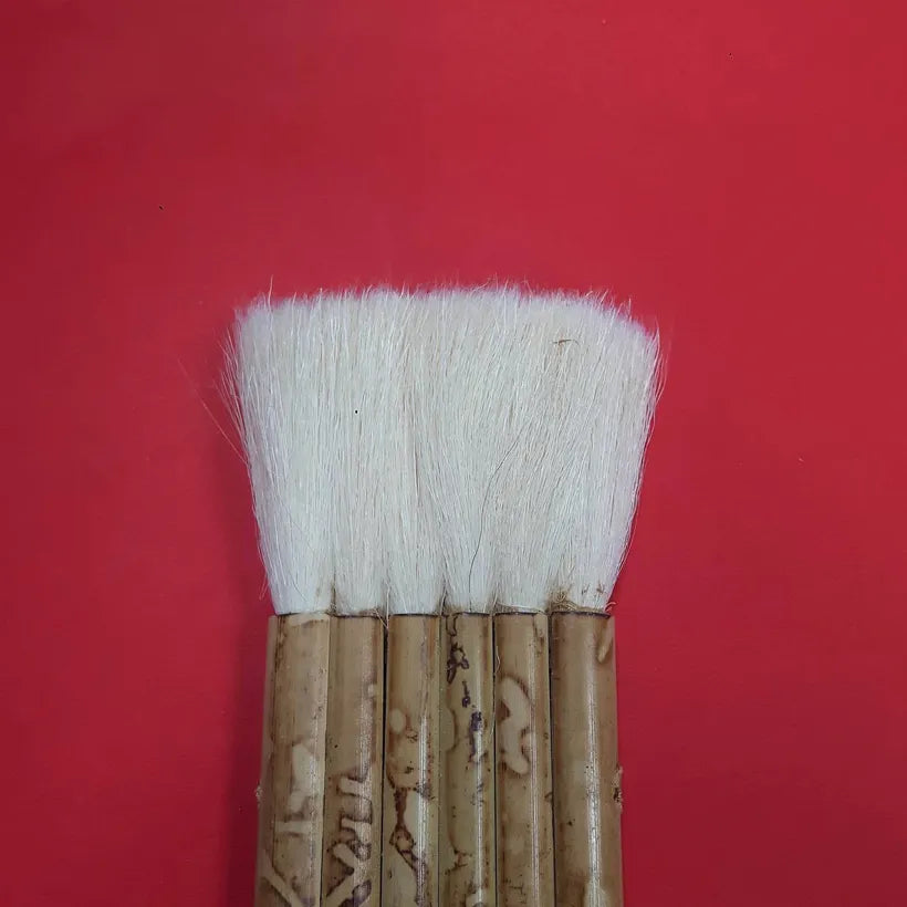 Bamboo Brush