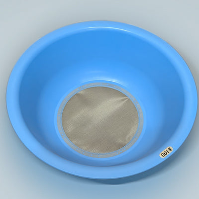Plastic Basin Sieve 100 Mesh (NEW)